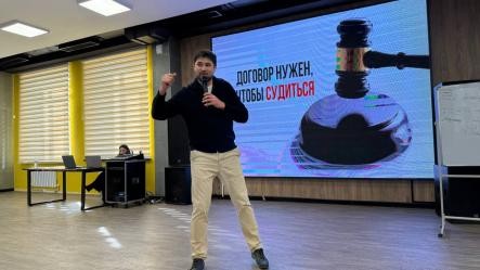 Социальное значение медиации в правовом государстве